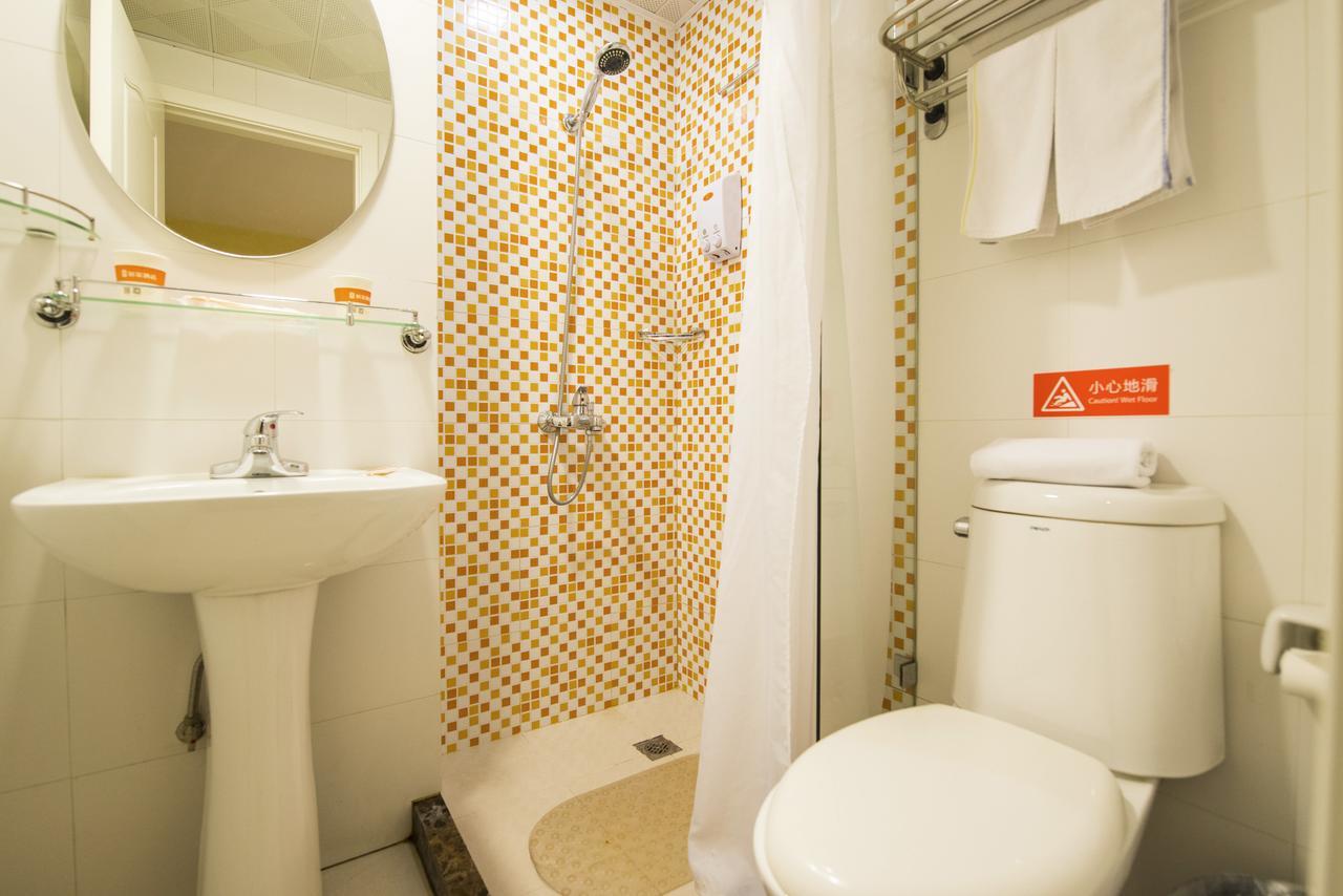 Home Inn Beijing Shangdi Luaran gambar