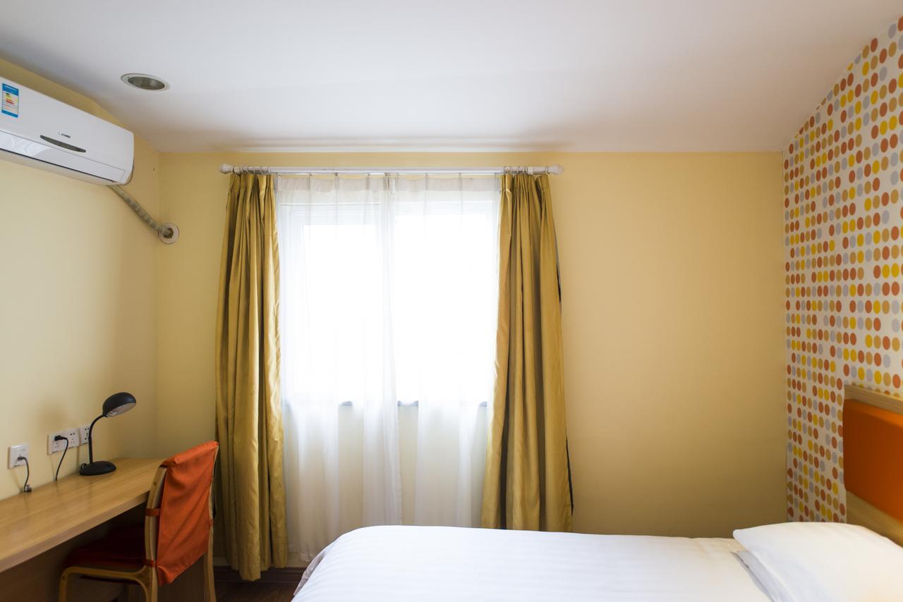 Home Inn Beijing Shangdi Luaran gambar
