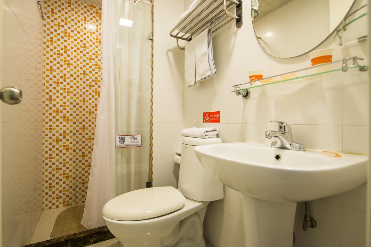 Home Inn Beijing Shangdi Luaran gambar